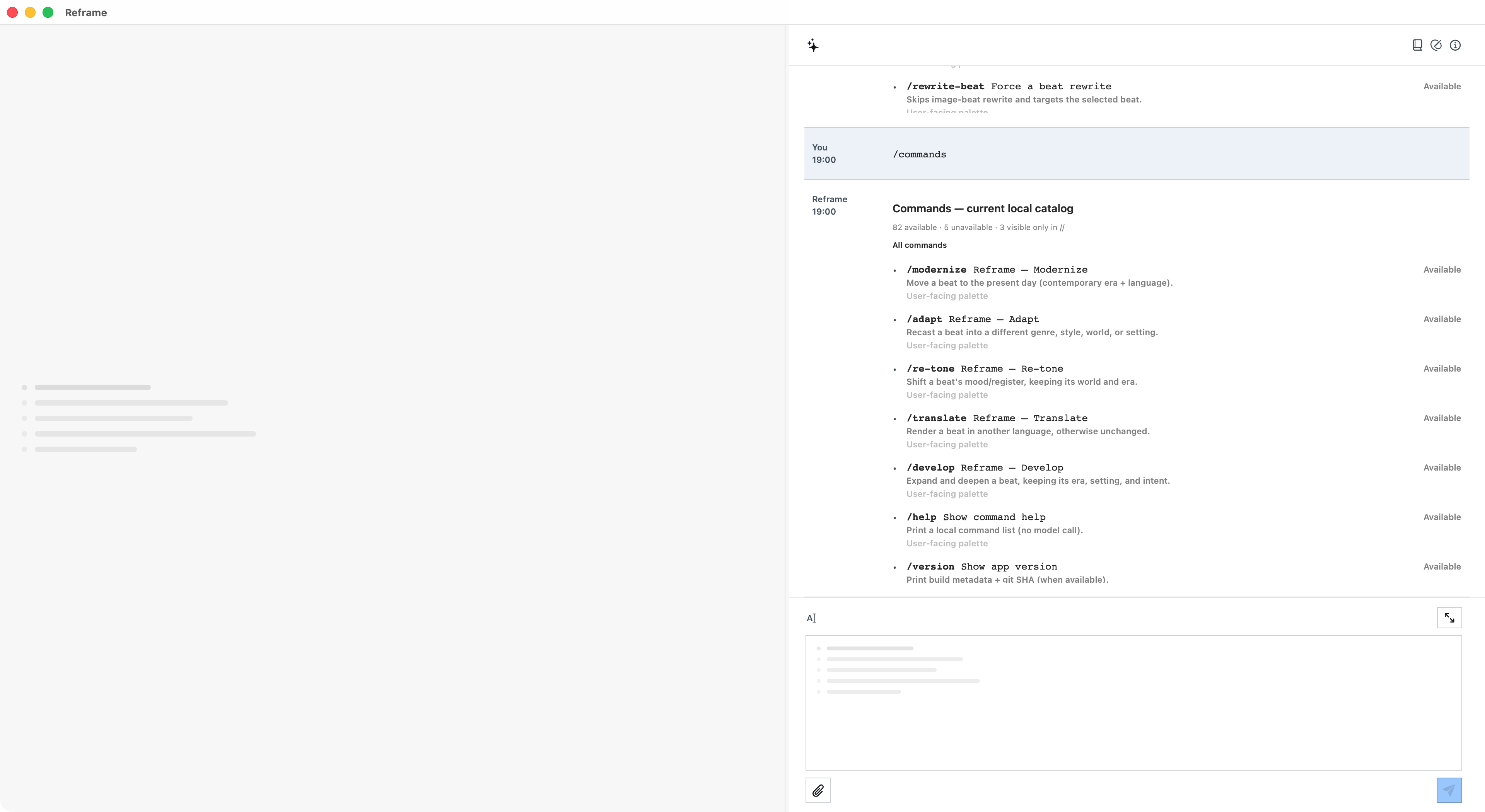 Sanitized Reframe GUI evidence showing the /commands catalog executing and displaying its result